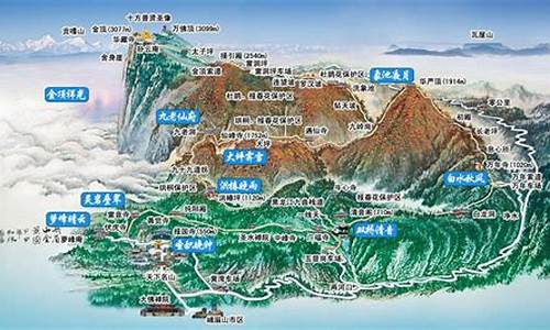 乐山,峨眉山旅游攻略_乐山峨眉山旅游攻略2天自由行