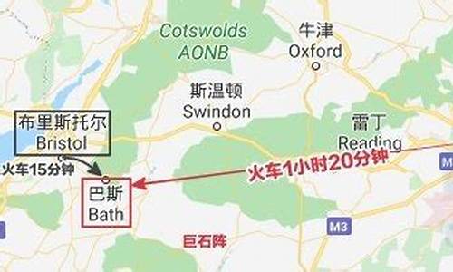 去巴斯旅游路线_去巴斯旅游路线攻略