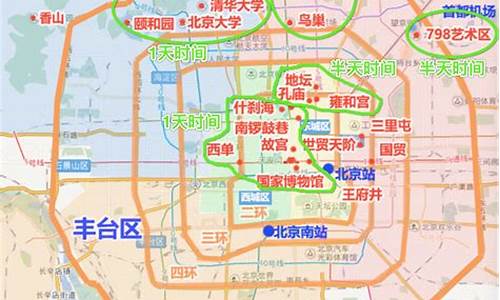 北京热门景点地图_北京热门景点地图高清_1