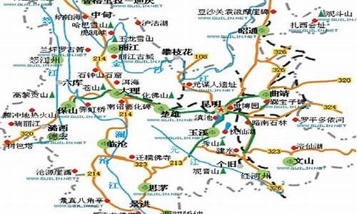 从宁波到云南旅游路线_从宁波到云南旅游路线怎么走