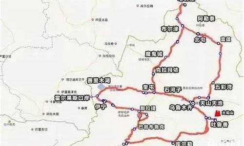 瑞安到北京旅游路线图_瑞安到北京旅游路线图最新