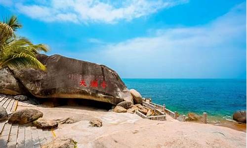 三亚旅游景点门票价格多少_三亚旅游景点门票价格