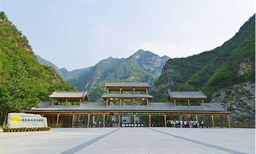 野三坡旅游攻略自驾游路线_野三坡景区旅游攻略