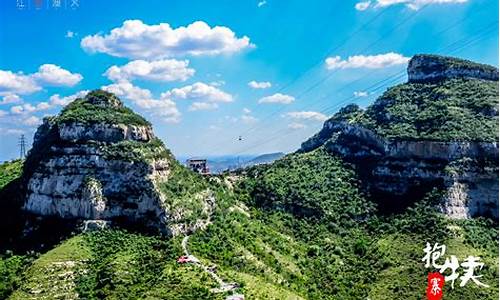 石家庄必去景点一日游_石家庄景点排名大全