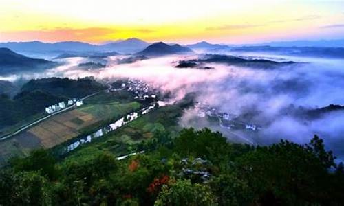 祁门天气预报_祁门天气