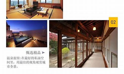 机酒自由行套餐为什么便宜_机酒自由行套餐可以不住酒店吗