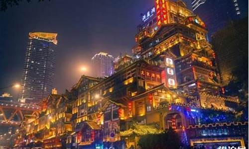 重庆3天两夜推荐旅游攻略路线_重庆三天两晚游