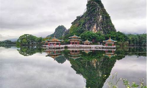 肇庆七星岩门票_肇庆七星岩门票优惠政策最新