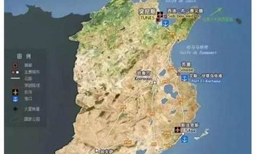 突尼斯属于哪个洲_突尼斯属于哪个洲非洲地图中文版