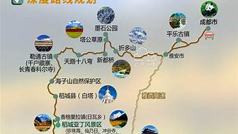 丽江旅游路线图_丽江旅游路线图手绘