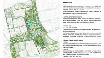 北蔡文化公园_北蔡文化公园什么时候造好