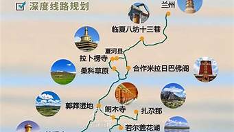 五一旅游攻略自由行_五一旅游攻略自由行攻略