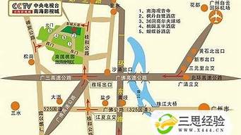 广州机场大巴路线2020最新消息_广州机场大巴路线2020最新消息查询