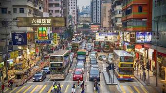 广州到香港一日游攻略_广州到香港一日游攻略自由行