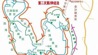 三清山自助游路线图最新_三清山自助游路线图最新版