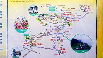 大明山自驾游路线_大明山自驾游路线图