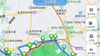 骑行路线推荐_骑行路线推荐app