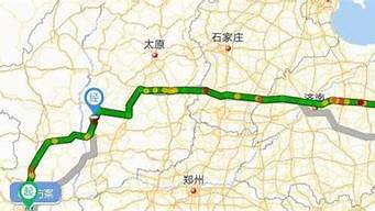 西安到青岛旅游路线推荐_西安到青岛旅游路线推荐图