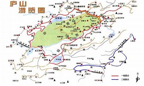 庐山旅游路线图2023年最新