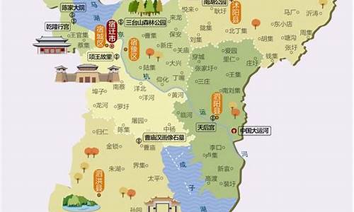 宿迁景点地图全图_宿迁景点地图全图高清