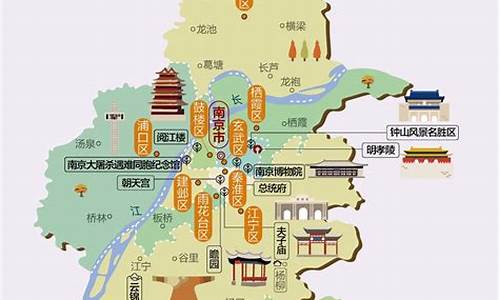 南京景点分布地图_南京景点分布地图高清