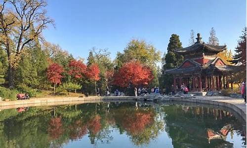 北京香山公园周围有宾馆吗_北京香山公园周围有宾馆吗多少钱