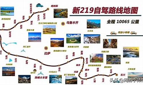 1000元的旅游路线_1000元旅游攻略