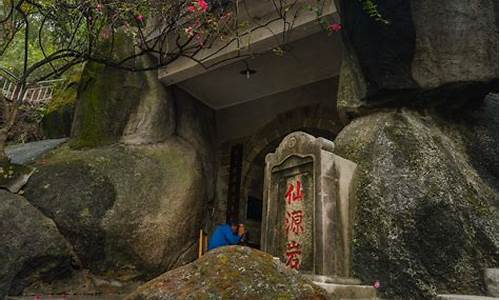 龙头山森林公园附近美食_龙头山森林公园附近美食街