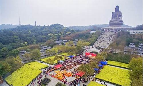 西樵山旅游攻略半天游_西樵山旅游攻略半天游