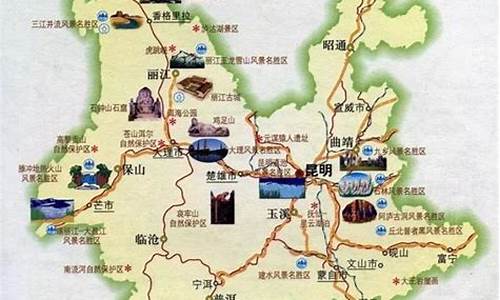 云南大理丽江旅游路线价格_云南旅游大理丽江自由行攻略