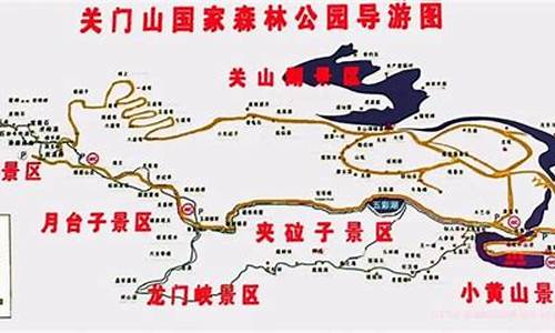 本溪关门山旅游路线_本溪关门山游览路线